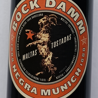 Cerveja Bock Damm 25cl