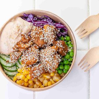 ტერიაკი ვაუ