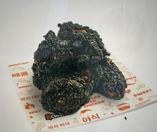 *Chicken Wings Meteorit 200g*