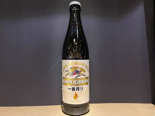 Kirin bottiglia  50 cl