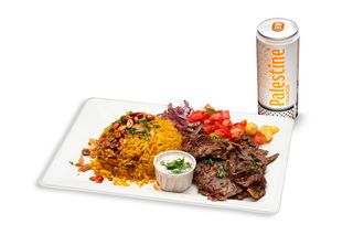 Menu Yalla Pita Agnello e Manzo & Riso Piccante & Bibita