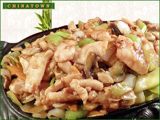 Пиле на гореща плоча