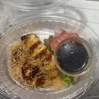 Nigiri salmone scottato 2 pezzi