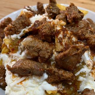 Chilaquiles Con Carne De Ternera