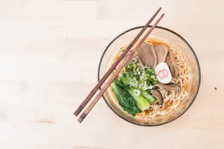 Súp wonton