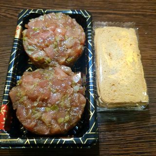 tartar de atún