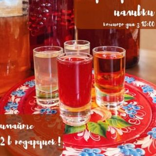 Хреновуха