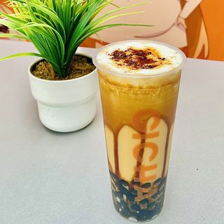 Cafe con Azucar moreno