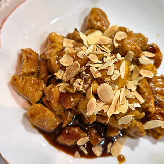 Nuestra Versión Del Clásico Pollo Con Almendras
