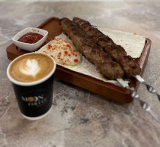 Люля-кебаб "Сюрприз" (250г)