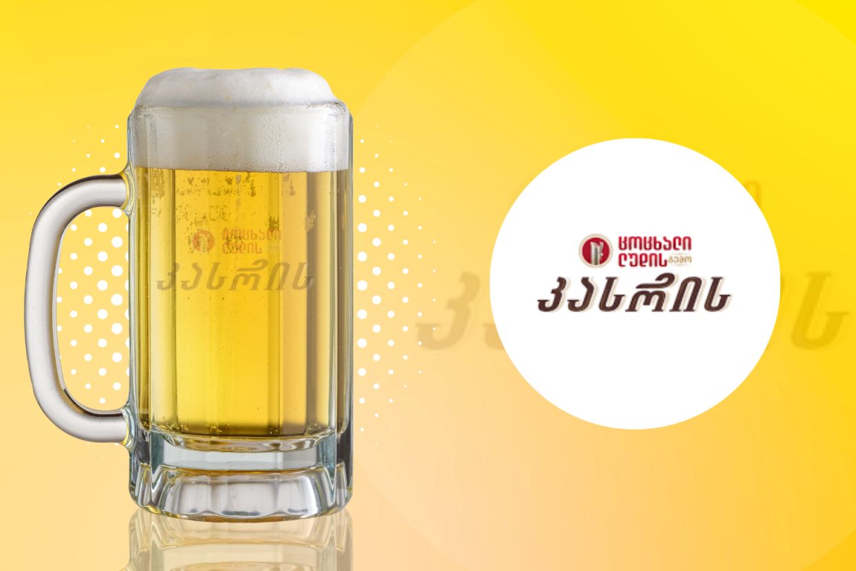 ლაგერები და პილსნერები.