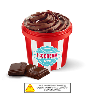 Deluxe sladoled od čokolade s prelivom od višnje 150 ml