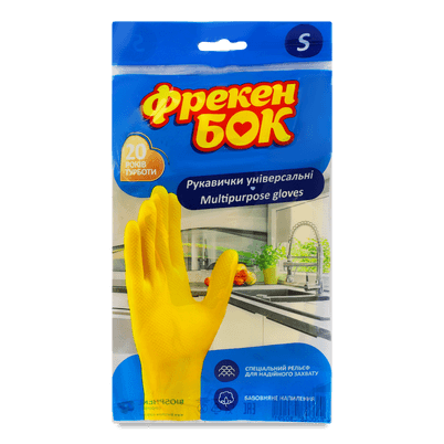 Господарчі товари