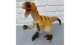 Динозавр Тираннозавр желтый