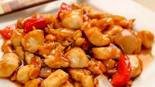 212 Pollo piccante alla Gongbao