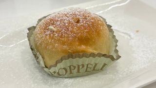 Pasticceria Fiocco di Neve