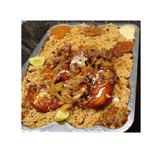 Riz Soumara Au Poulet Sauté