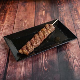 Picanha