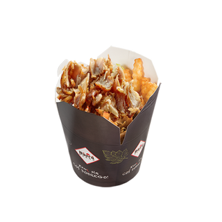 Kebab Box Samo Mięso