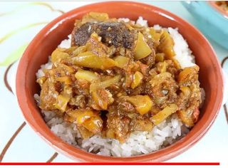 Riz Aubergine Grillé