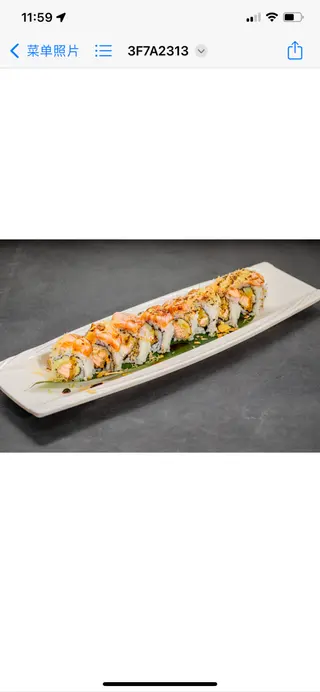 279 Jinno roll