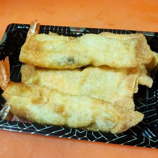 7. Rollito de langostino  (4ud)