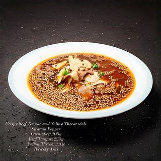 Limbă de vită cu boabe de piper Sichuan  椒麻牛舌脆黄