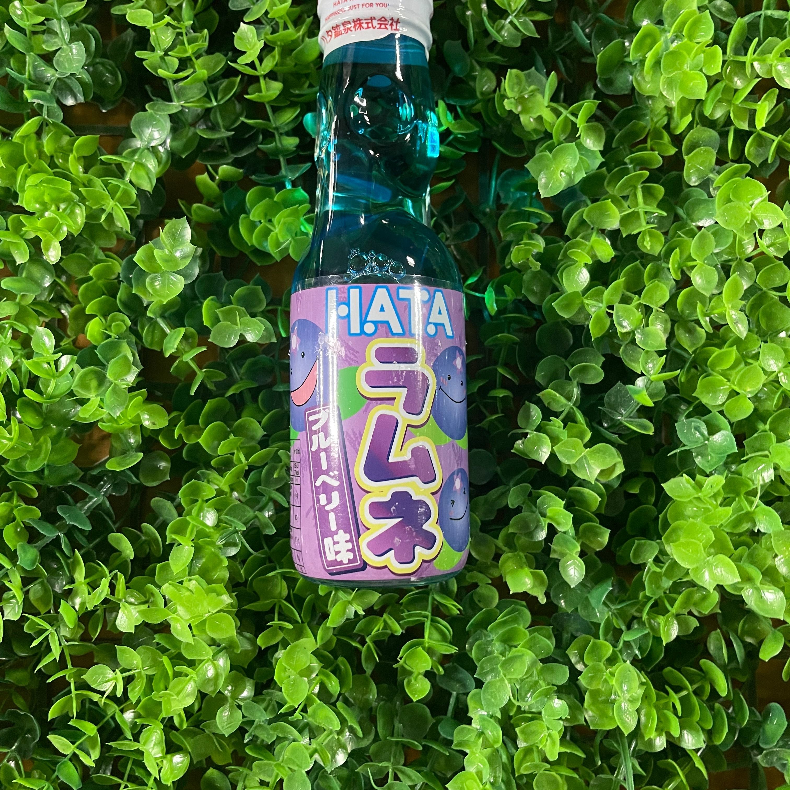 Ramune Arándanos