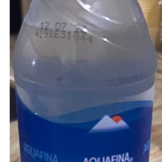 Agua Pequeña