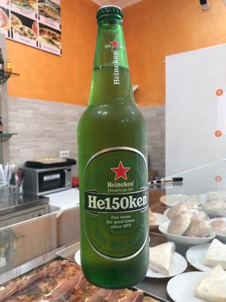 Heineken birra grande 66 ml