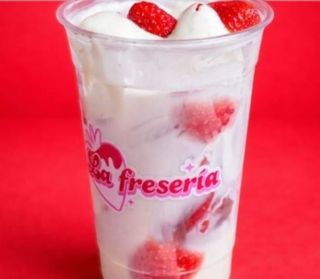 Copo S com Creme de Leite Condensado