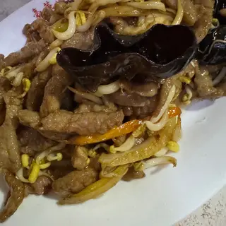 Chop Suey de Vaca