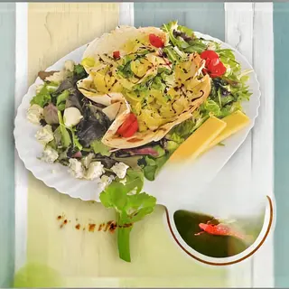 Салата Шери (600г)