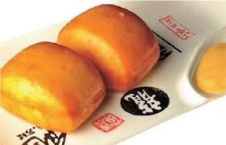 A43. Ciambella Cinese con uova fritto*