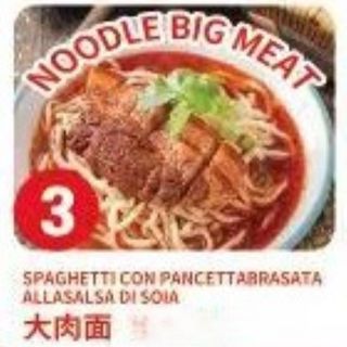 RAMEN BIG MEAT  - 3