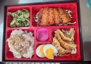 53. Salmão Teriyaki
