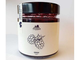 Варення з ожини (200g)