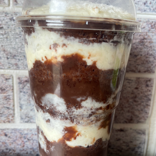 Bolo no pote prestígio especial 600g