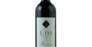 E' Iss Igt - 2018 - Tenuta San Francesco