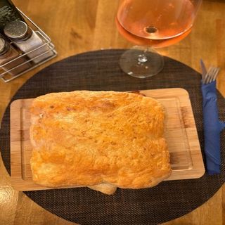 Empanada 5 Quesos “Khachapuri”