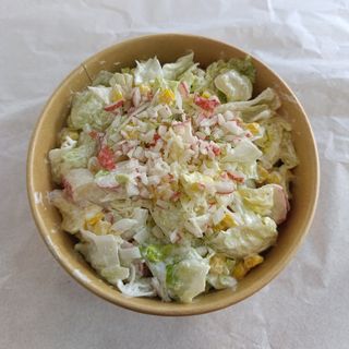 Ensalada de boca de mar 