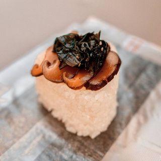 Shiitake Wakame