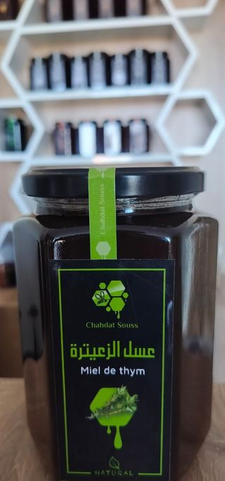 Miel de Thym