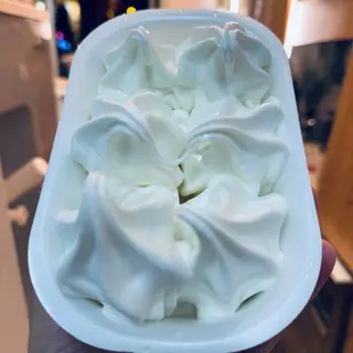 Vaschetta yogurt 1 kg