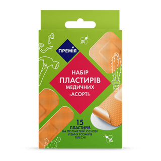 Набір пластирів «Премія» на полімерній основі 15 шт. (шт)