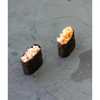 Гункан Эби