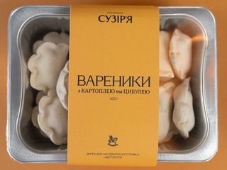 Вареники з картоплею та цибулею (400g)