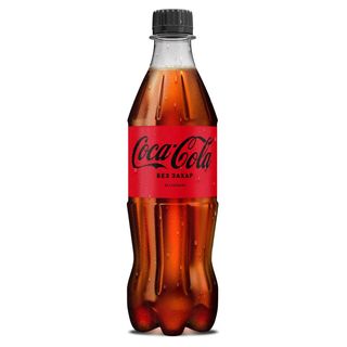 Coca Cola без захар (500мл)