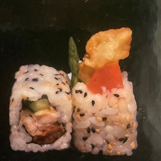 54.California De Vegetal Con Pollo Katsu (8 Pzs.)