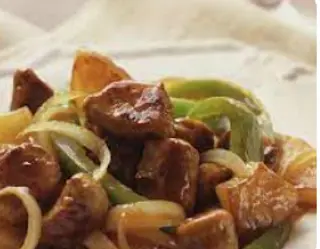 Vitello con Cipolle